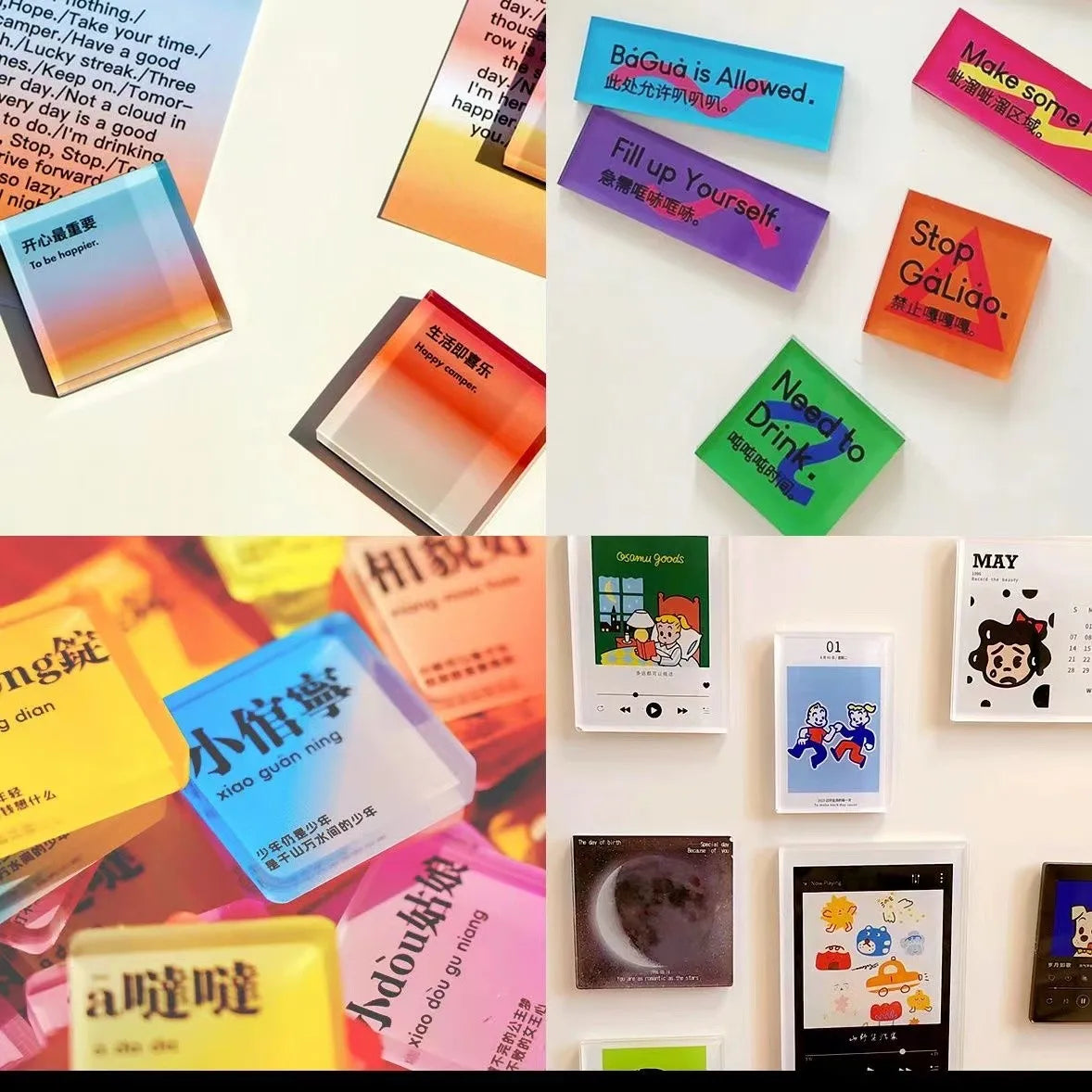 DIY Acrylic Fridge Magnet Kit – Make & Share Your Own Designs